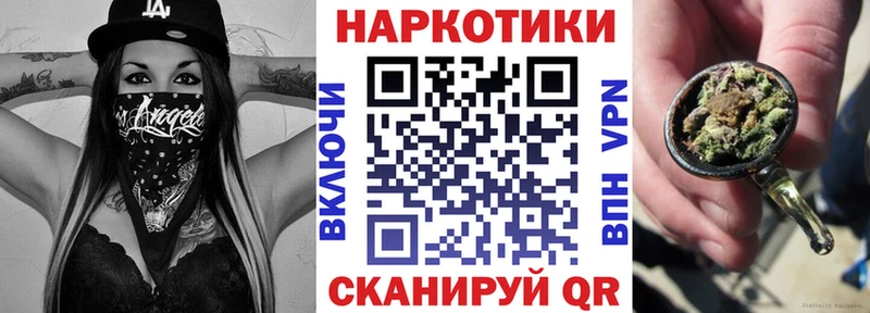 Что такое Далматово Бошки Шишки  Кокаин  Гашиш  АМФ  Меф мяу мяу  A-PVP 