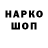 Cocaine Колумбийский Lonewolf6567