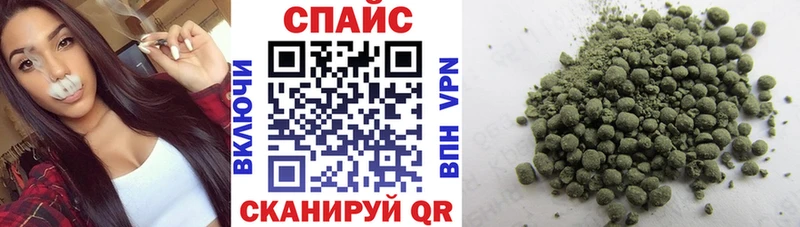 БУТИРАТ BDO 33%  это Telegram  Далматово 