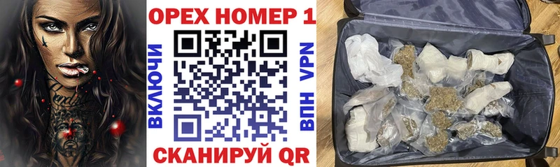 как найти наркотики  Далматово  COCAIN Fish Scale 