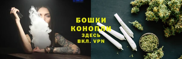 кокаин колумбия Бугульма