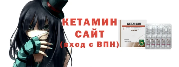 кокаин колумбия Бугульма
