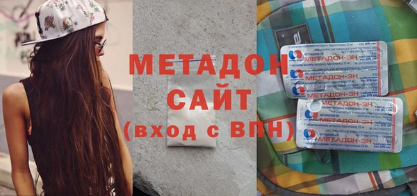 ECSTASY Бронницы