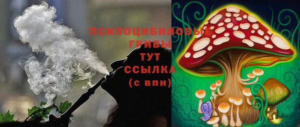 кокаин колумбия Бугульма