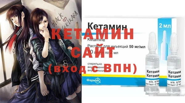 кокаин колумбия Бугульма