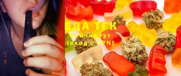 ECSTASY Бронницы